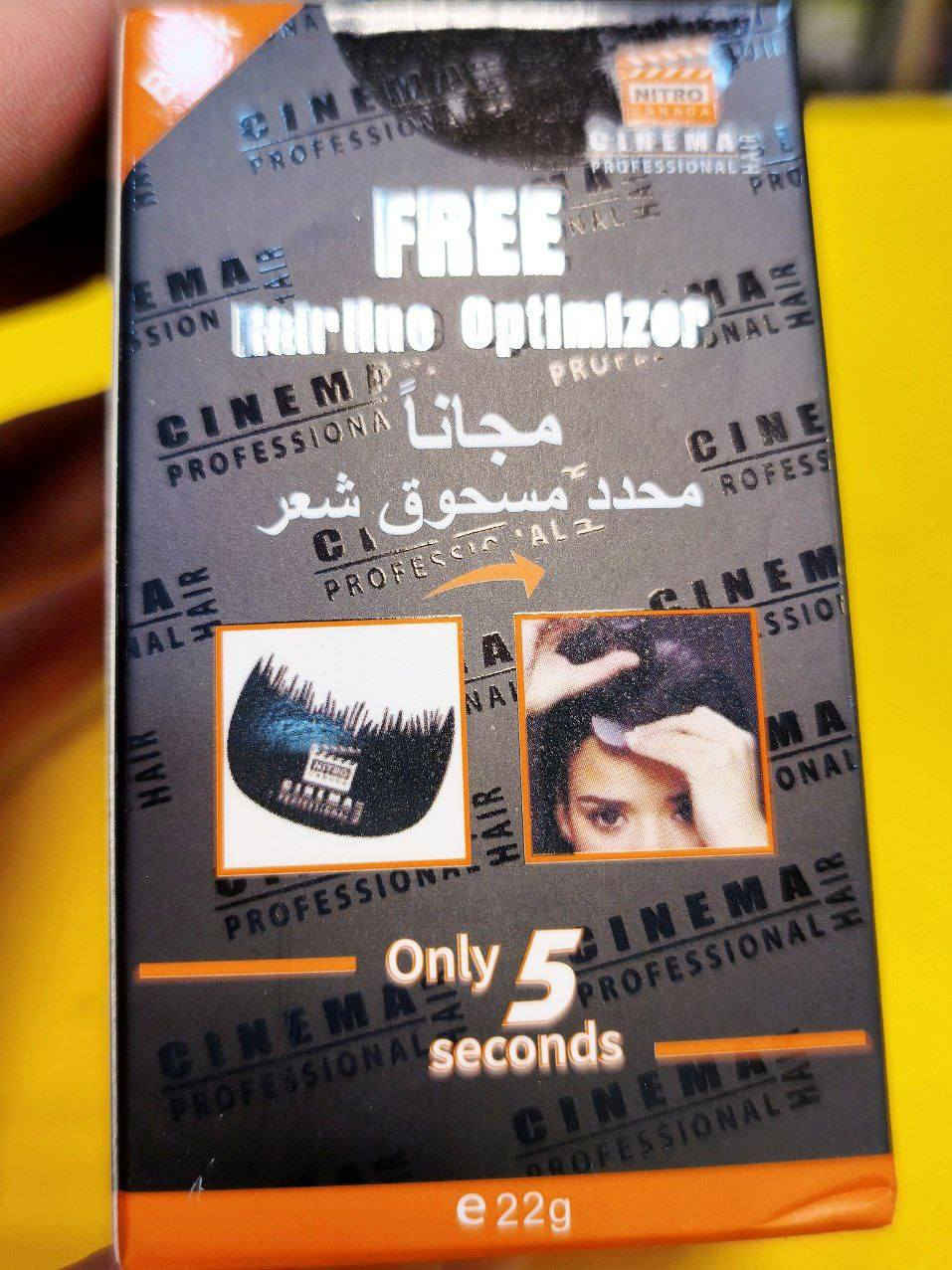 مسحوق فروة الرأس 
يملاء فراقات الشعر 
متوفر عدنا 
كوزمتك نور 
واتساب ***********
انستا 1997mh__
