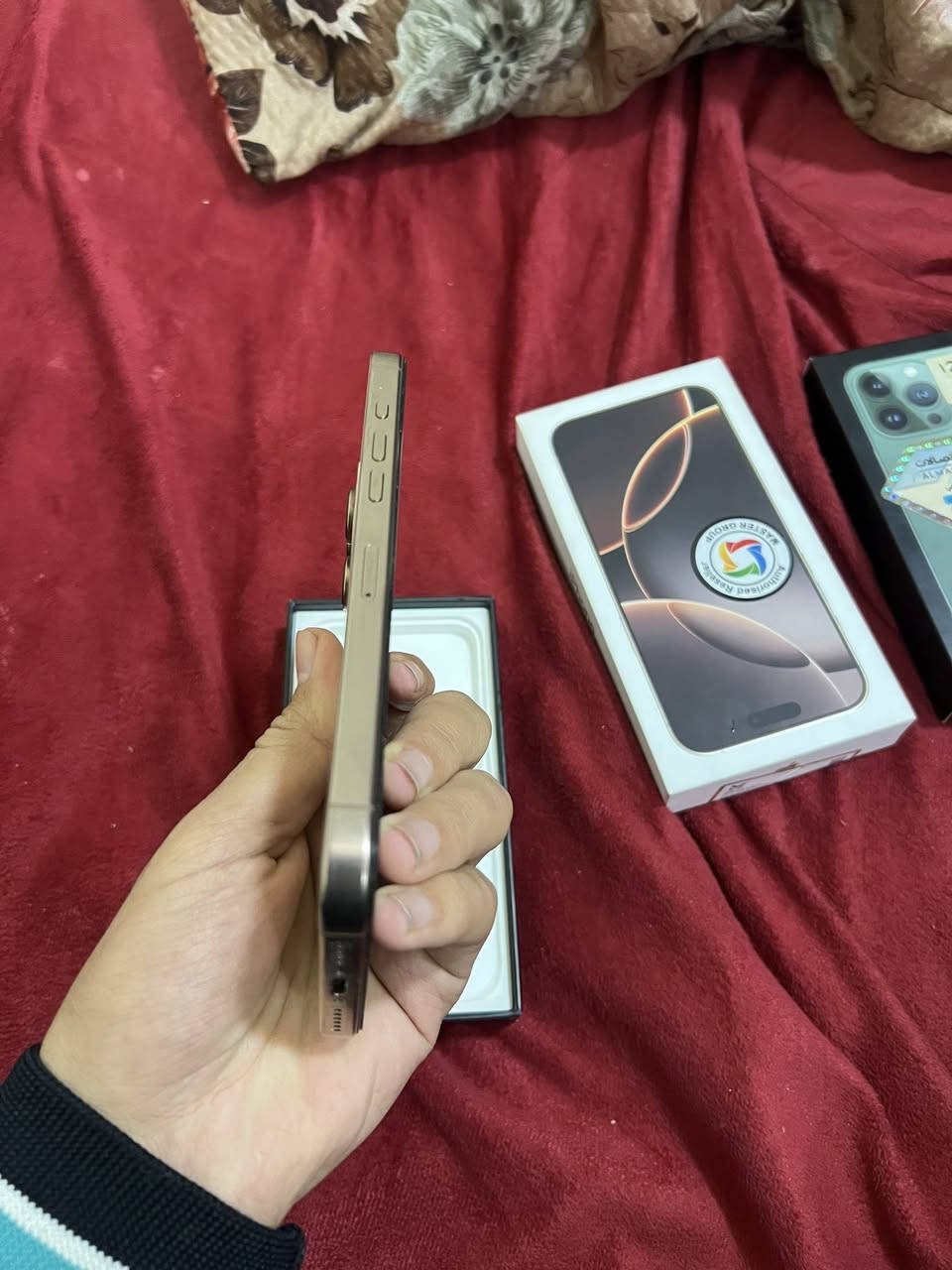 سلام عليكم 16برو ماكس مبدل بس شاشة جهاز يخبل بطاريتة93

سعرة 750قفل قفل قفل مكاني بغداد الشعب شارع عدن مال بيع سريع واتساب ***********
