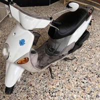 كفاله عامه 07756230395