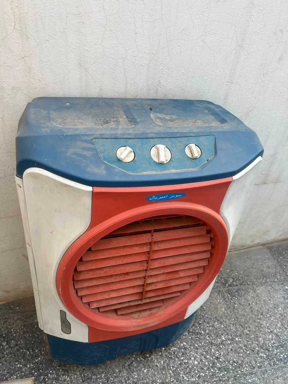 كمفيره السعر. 40 الف بغداد الدورة


**إذا كنت صاحب هذا الإعلان وتريد حذفه لأي سبب، رجاءا أرسل رسالة إلى الدعم الفني**