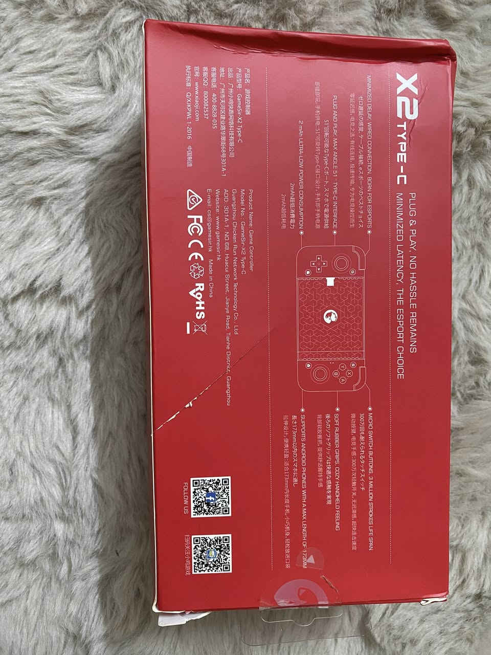 سلام عليكم شباب طلعلي هاذ الجهاز للبيع قيمه واخذه


**إذا كنت صاحب هذا الإعلان وتريد حذفه لأي سبب، رجاءا أرسل رسالة إلى الدعم الفني**