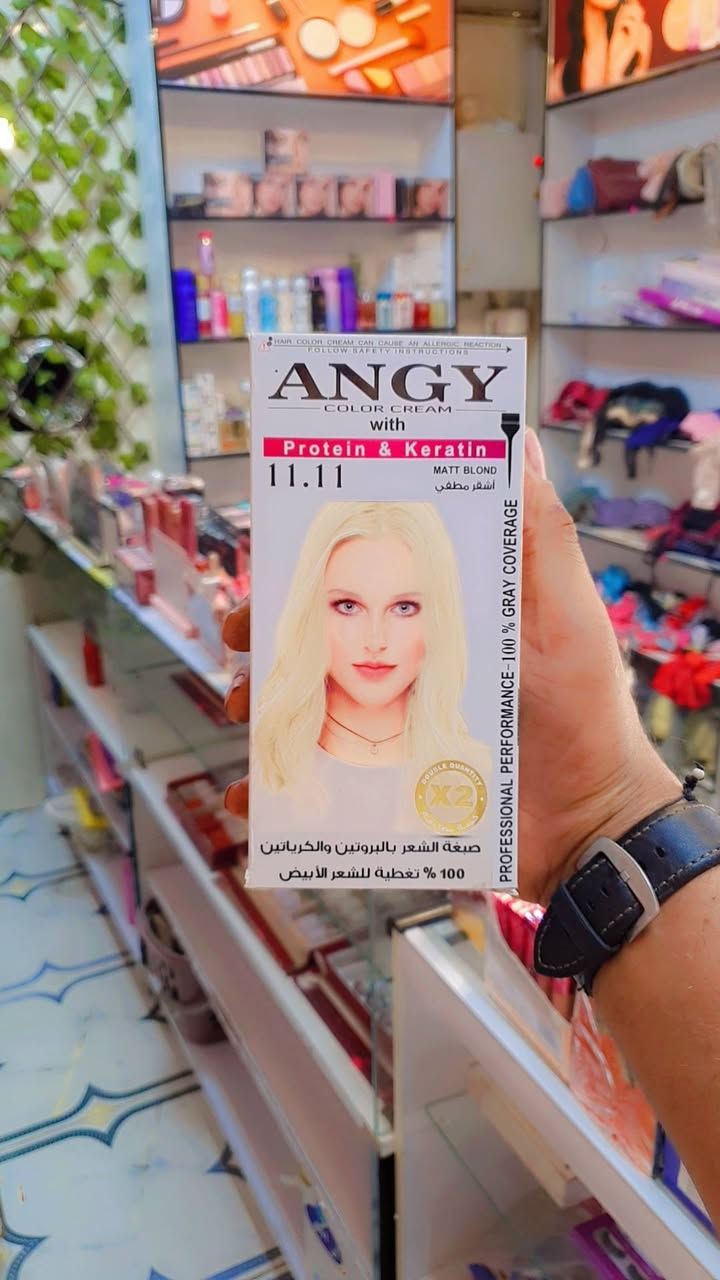 سحب لون بارد سعر قطعه 6الف
صبغ شعر اينجي اصلي سعر 4الف 
عنوان فلوجه شهداء مجاور مرطبات مشمشه  يتوفر توصيل داخل فلوجه


**إذا كنت صاحب هذا الإعلان وتريد حذفه لأي سبب، رجاءا أرسل رسالة إلى الدعم الفني**