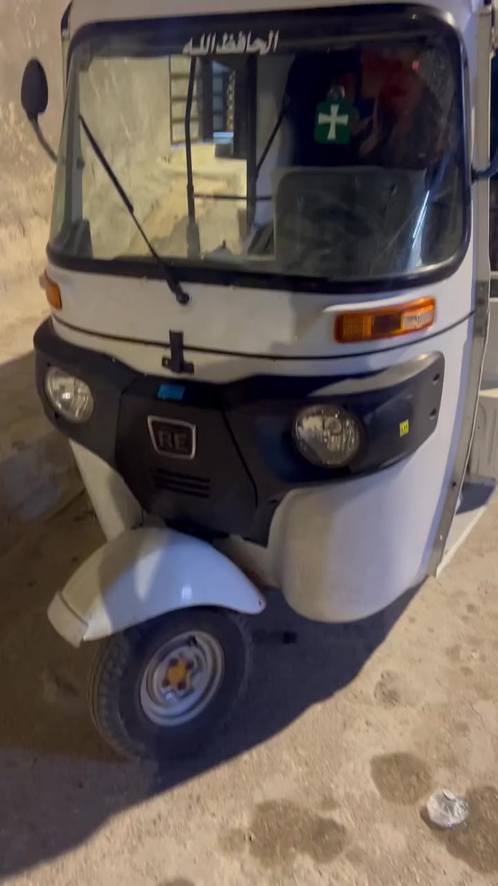 *********** رقمي
