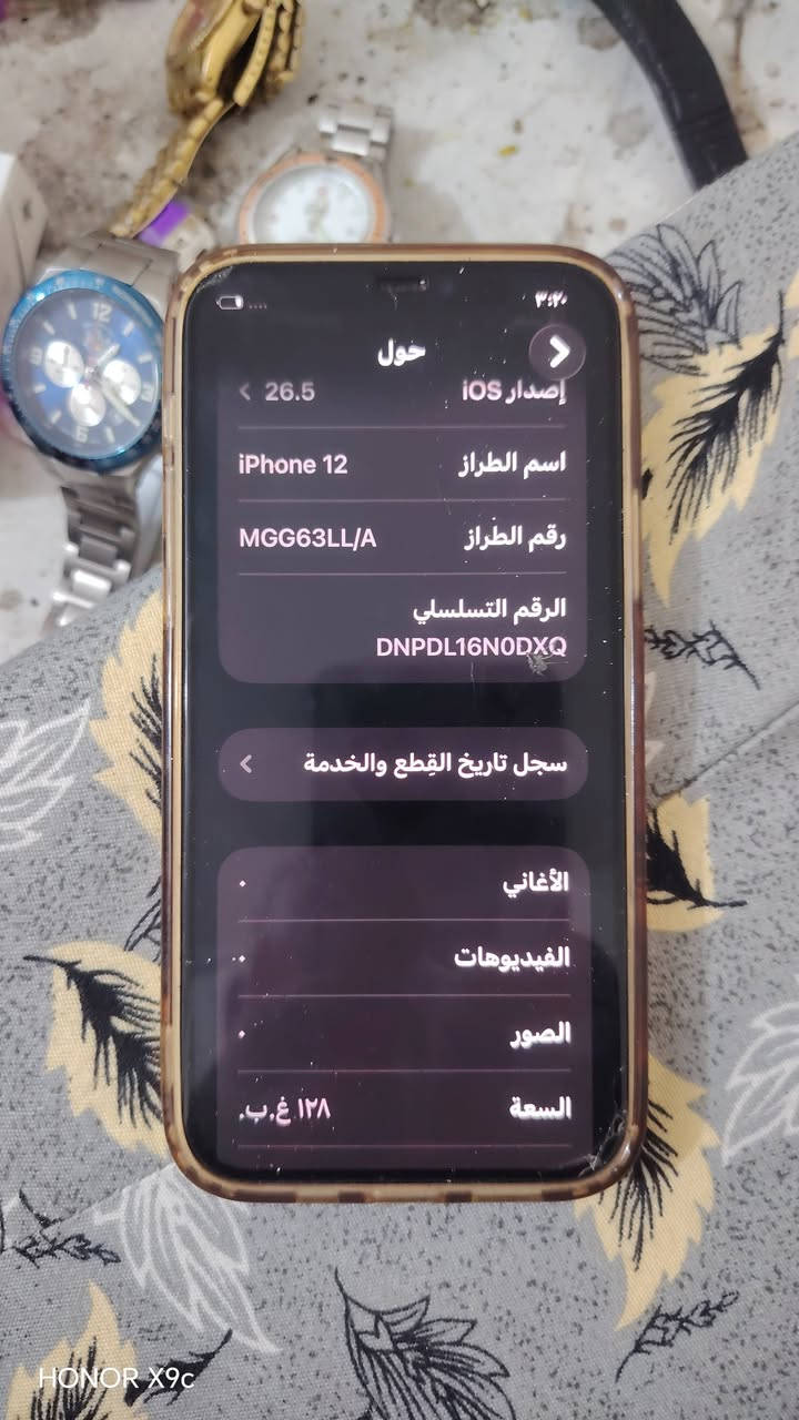 ١٢ للبيع مامفتوح بي الظهر فقط مفطور ***********

