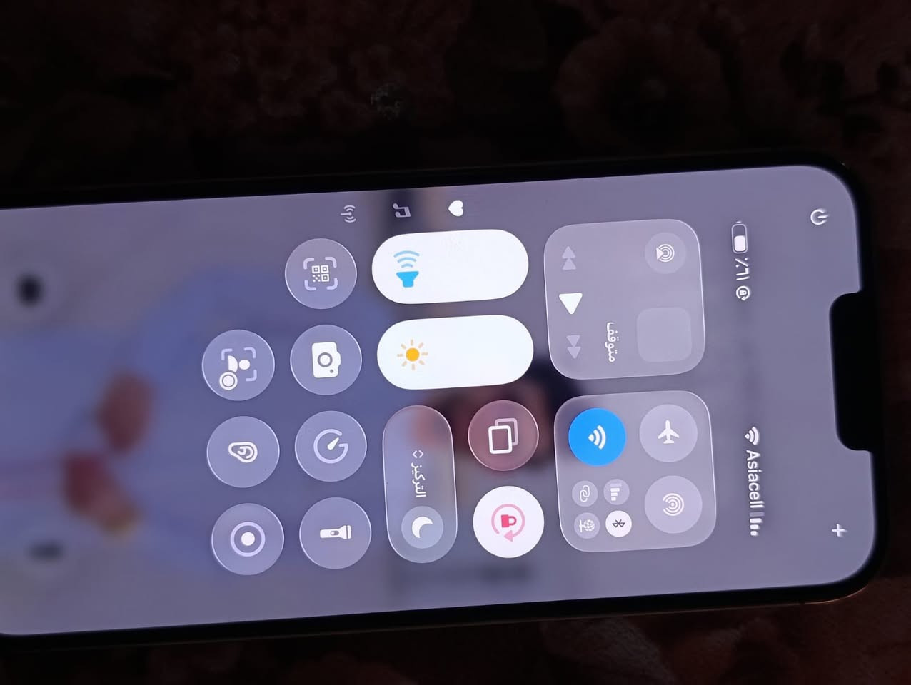 للبيع 13برو ماكس ذاكره 256 الجهاز فول خدش مابي ولا مفتوح شرط بس كامره واكفه X3 فقط السعر 670 وبي مجال ول مو شراي لا يراسلني ولا يبزعني ‪0773 971 3641‬ انتصل وتدلل
