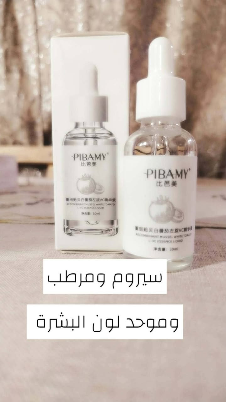 #منتجات عنايه بلبشرة ماركات كوري 🩷


**إذا كنت صاحب هذا الإعلان وتريد حذفه لأي سبب، رجاءا أرسل رسالة إلى الدعم الفني**