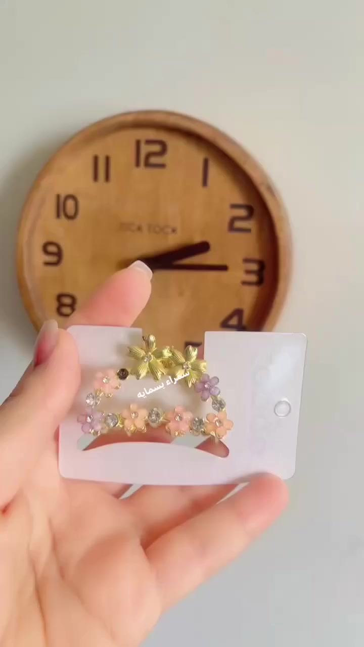 معدن تجنن كوالتي عالي 
بالفين دينار القطعه


**إذا كنت صاحب هذا الإعلان وتريد حذفه لأي سبب، رجاءا أرسل رسالة إلى الدعم الفني**