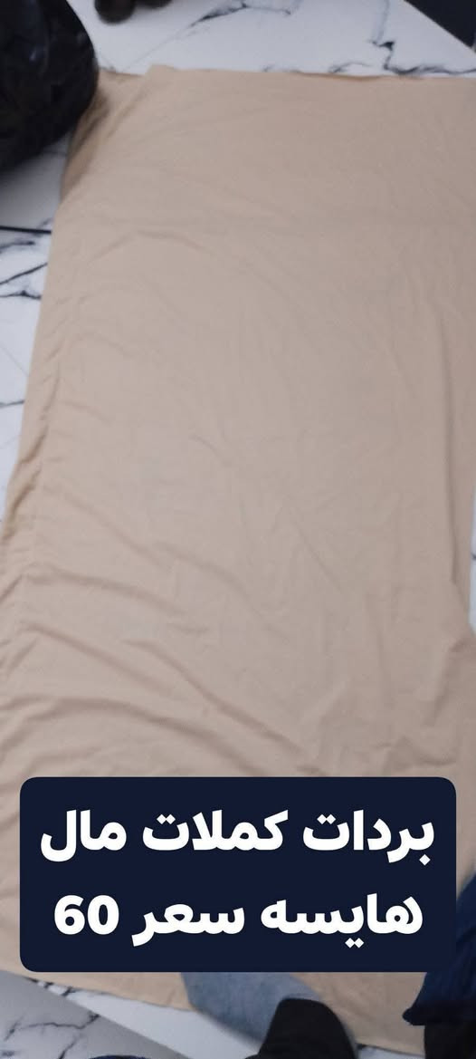 قراض هايسه  البيع  المكان انبار الفلوجه‏  ‪***********‬‏
