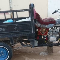 سلا عليكم البيع 15 07834136085