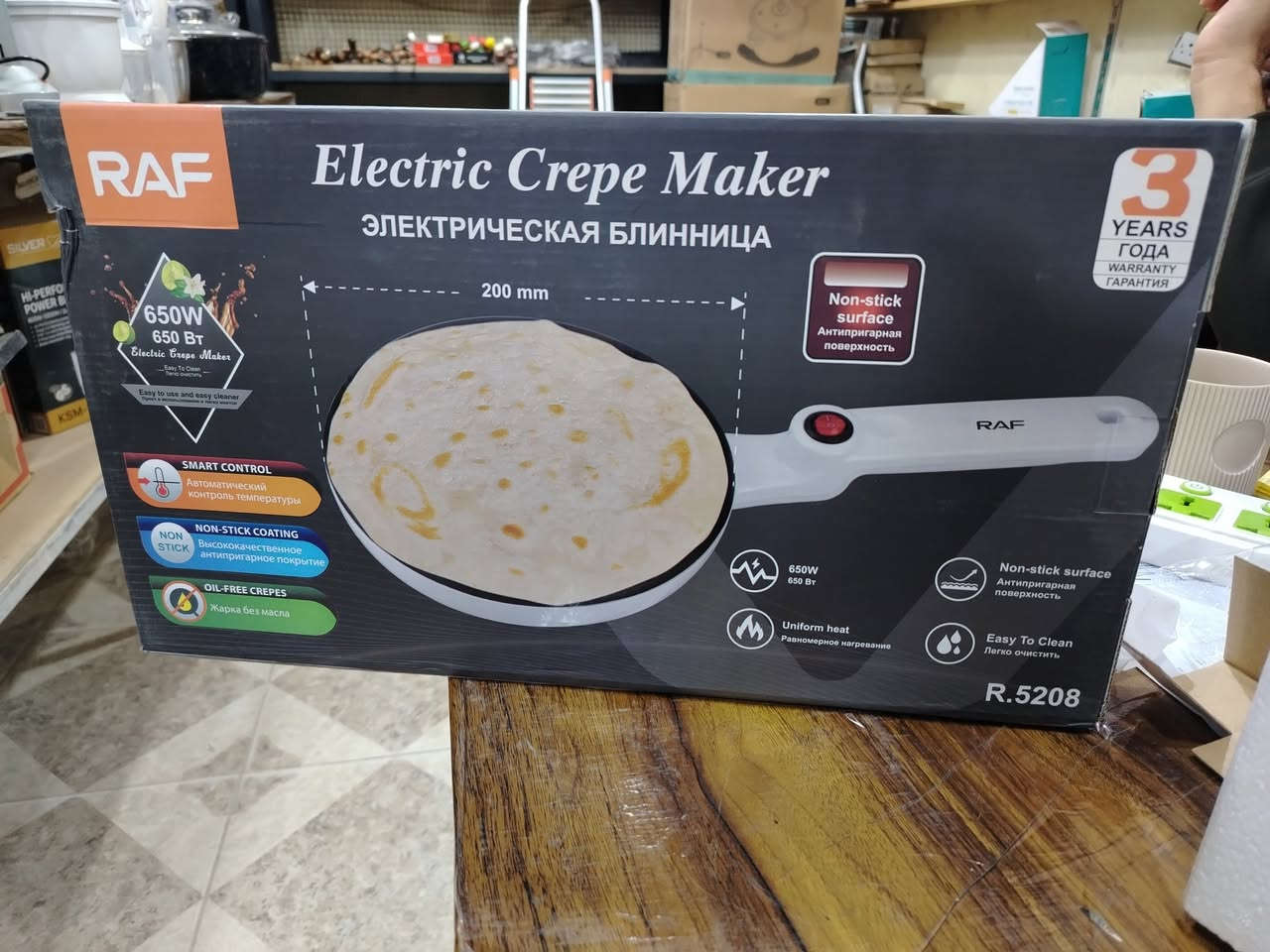 #عرررررررررض #خاااااااااااص

السلام عليكم ورحمة الله وبركاته ✋✋

عررض خاص لمده يومين باسعار تنافسيه اسعار الجمله

البيع فقط نقد وبدون احراج 😍

للحجز والاستفسار مراسله الصفحه او المراسله ع الرقم ***********

زورونا في موقعنا هيت حي العمال مجاور مخبز النامس مقابل مجمع الحياه الطبي

يوجد توصيل في هيت وجميع محافظات العراق
