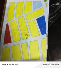 حي جبيل • طابو زراعي • ٢٠م