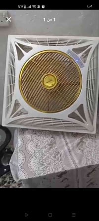 إلكترونيات أخرى • شغالة • بغداد مدينة الصدر