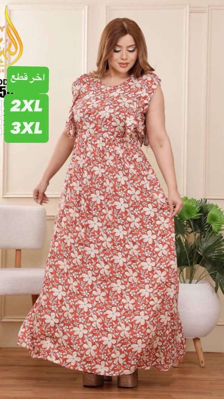 اخر قطع بسعر الجمله نبيعهن اخر قطع
دشداشه نسائي مصري ميخش بلغسل

قياساته موجوده على صوره

السعر بسس 10.000 الف اخر قطع

العنوان توله فروش قريب من جامع ابو بكر الصديق

يوجد خدمه توصيل داخل خانقين


**إذا كنت صاحب هذا الإعلان وتريد حذفه لأي سبب، رجاءا أرسل رسالة إلى الدعم الفني**