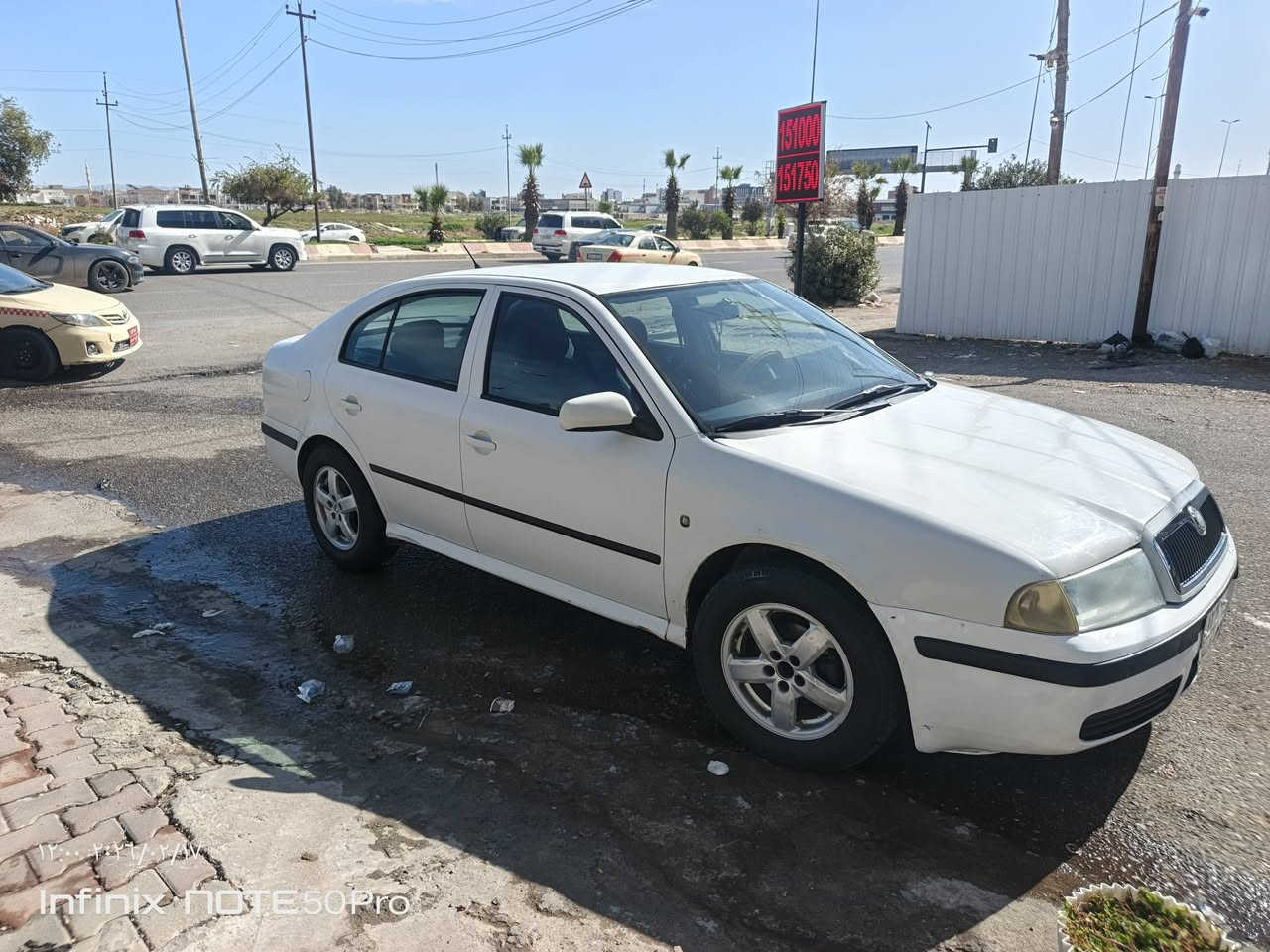 سكودا للبيع موديل 2009 محرك رقم الموبايل ***********
