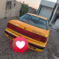 دايو اسبيرو • الكوير • الموصل