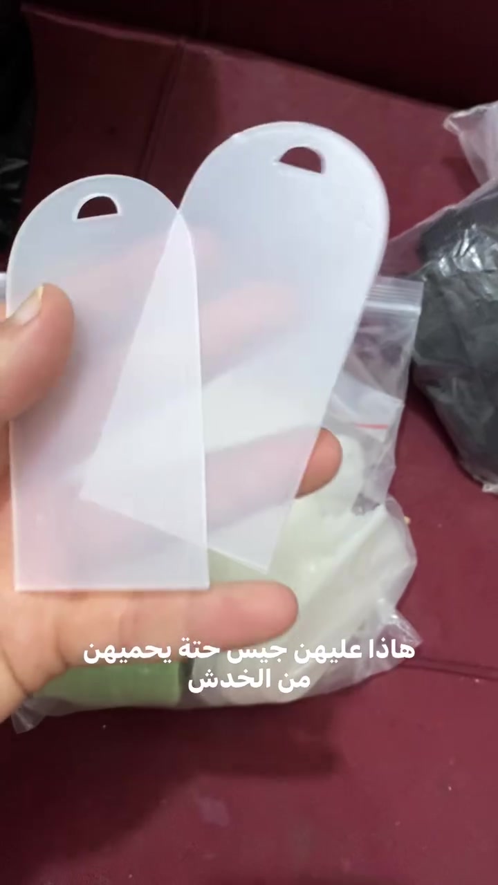 سلام عليكم طلعلي ذني بكارتونة الامزون تكدرون تلزكونً صور عليهن او تطبعون صور وتكدرون ترسمون عليهن ب الالوان الي ينرسم بيهن ع الزجاج الي يريد يقيم وميكون خاطرة اله طيب


**إذا كنت صاحب هذا الإعلان وتريد حذفه لأي سبب، رجاءا أرسل رسالة إلى الدعم الفني**