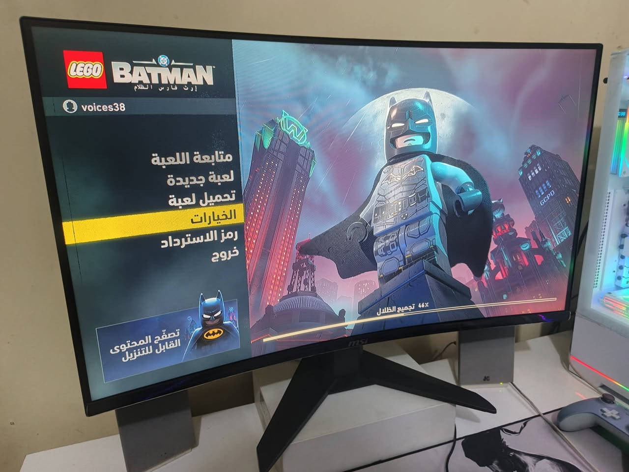 msi mag 32c6x
حجم 32
1080
250 هيرتز
Hdr
1m سرعه الاستجابة
Fast va
شاشه سريعه جدا بدون كوستينك في العاب الشوتر
نظيفه 100%
بدون شخوط أو اي شي بعده لزكاته موجوده 
بدون كرتونه
مكان بغداد البياع
***********
توصيل محافظات اعتذر
