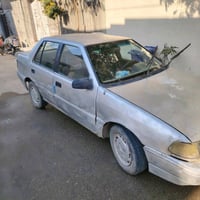 اكسله • رقم جديد • سنويه ٢٠٣٤