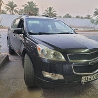 ترافلس • ٢٠١١ • نقص درايف شفت