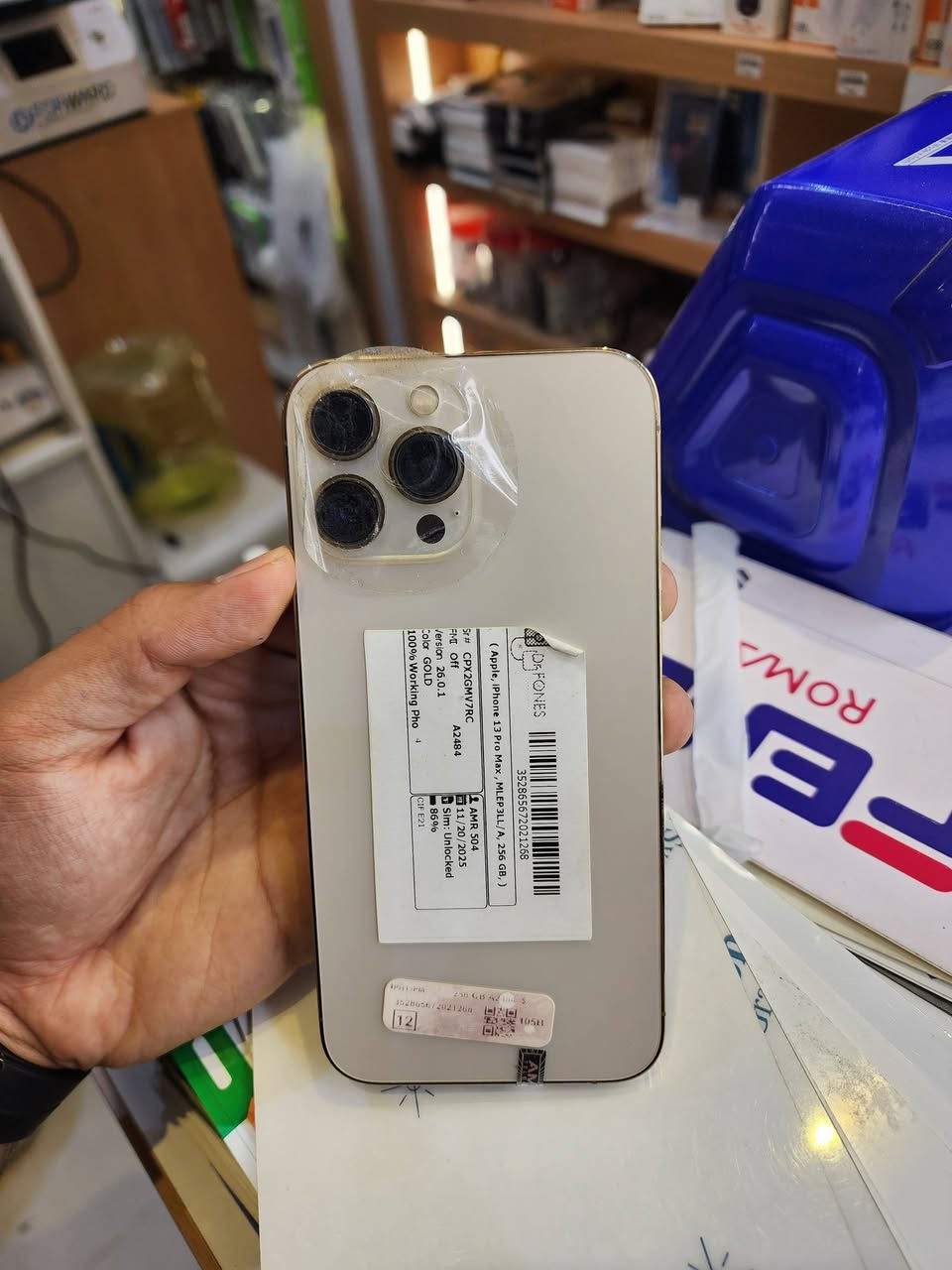 ايفون 13 بروم ماكس ذاكرة 256 بطارية 86 الجهاز امريكي كفالة لا مبدل بي قطعة جهاز جدا نظيف و ع وضع الشركة و بي ضمان السعر ٧٣٠ الف و بي مجال للطيبين مكاني مدينة الصدر مجاور مطعم الدب الرقم ***********
