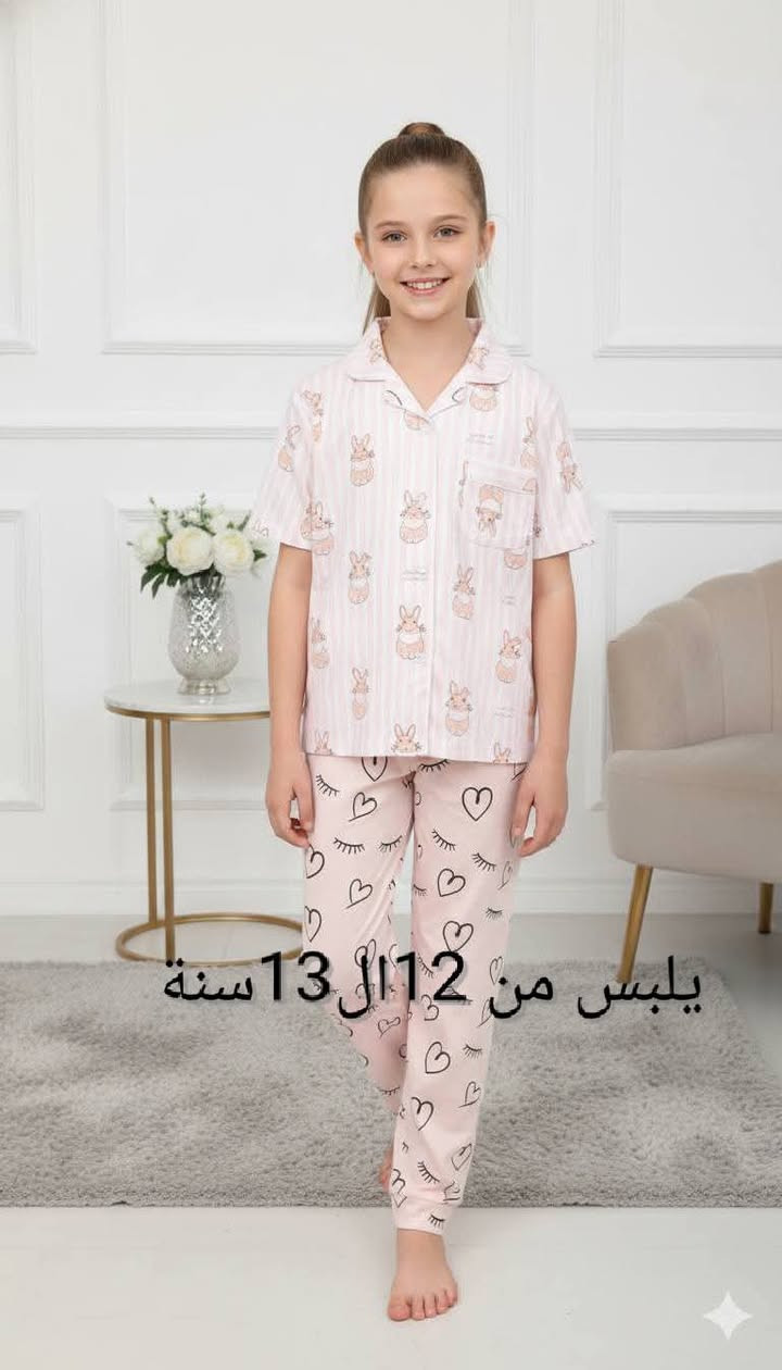 ملابس شي أن عرض سعر القطعة 3500  ثلاثة الالف ونص يوجد توصيل


**إذا كنت صاحب هذا الإعلان وتريد حذفه لأي سبب، رجاءا أرسل رسالة إلى الدعم الفني**