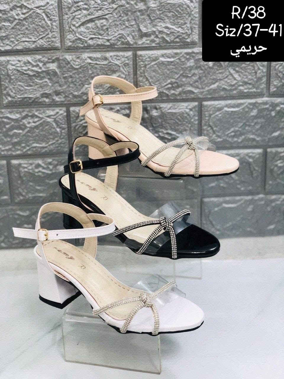تشكيل هيلزات حريمي تحفه🔥🔥
الماظ مستورد وتقفيل عالي 💯💯

يلا مستني اي احجز اوردرك :

 01153626638 📲📲

لينك التلجرام عليه جميع الموديلات ب الاسعار: 

https://t.me/ALASIAShoes

#جمله للمحلات والتجار فقط 🤩🤩
عنواني الجيزه صفط اللبن 📌📌

#الاسيا #shoes #احذية #ترند #شوزات


**إذا كنت صاحب هذا الإعلان وتريد حذفه لأي سبب، رجاءا أرسل رسالة إلى الدعم الفني**