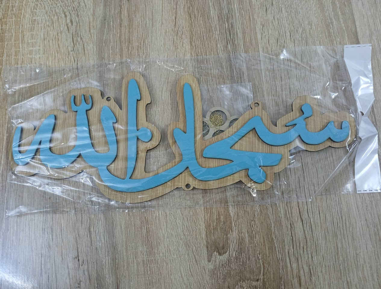 تعليكات للبيع كلهن جديد عندي توصيل بغداد ٥ الف محافظات ٥ الف


**إذا كنت صاحب هذا الإعلان وتريد حذفه لأي سبب، رجاءا أرسل رسالة إلى الدعم الفني**