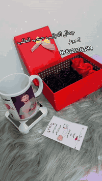 متوفر، توصيل
للحجز ***********
