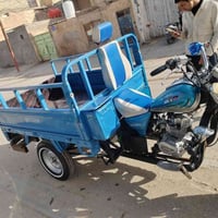 ستوته للبيع 2021 07850433903