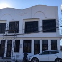 بيتين الحرية • ٤٥م • غرفتين