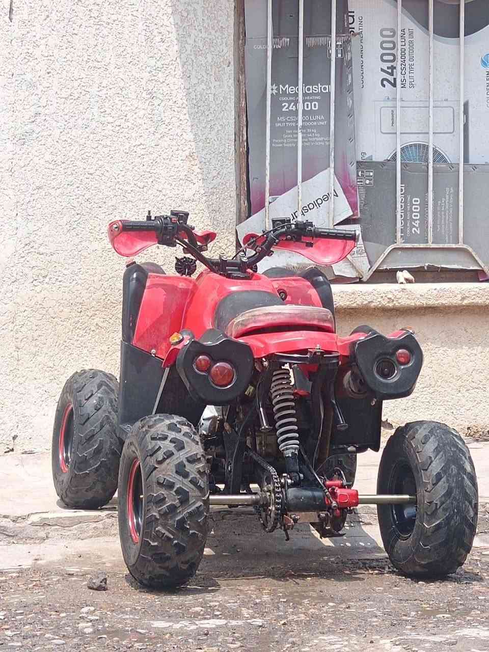 سلام عليكم شباب دراجه رباعيه الدفع الرباعي مكان العماره ميسان حي الرسالة ابيع كوم حديد تشتغل وتگطع السعر 300الف وبيه مجال حك الجيه


**إذا كنت صاحب هذا الإعلان وتريد حذفه لأي سبب، رجاءا أرسل رسالة إلى الدعم الفني**