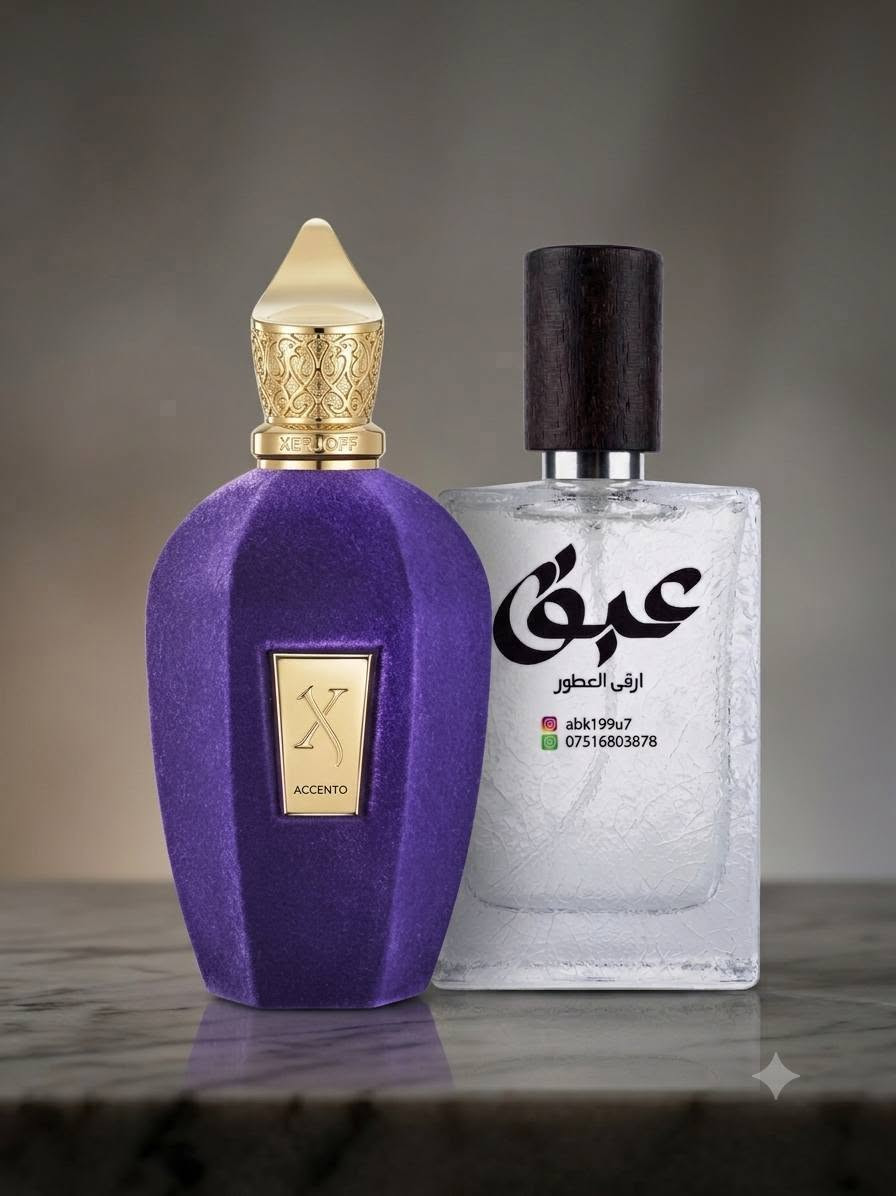 تريد عطر مناسب للاجواء الصيفية مع عبق لا تحتار ،

اليكم مجموعة من ارقى و اجمل العطور ،

راسل الصفحة لمعرفة المزيد من التفاصيل .

#عطور #عطور_صيفية #عطور_العراق


**إذا كنت صاحب هذا الإعلان وتريد حذفه لأي سبب، رجاءا أرسل رسالة إلى الدعم الفني**