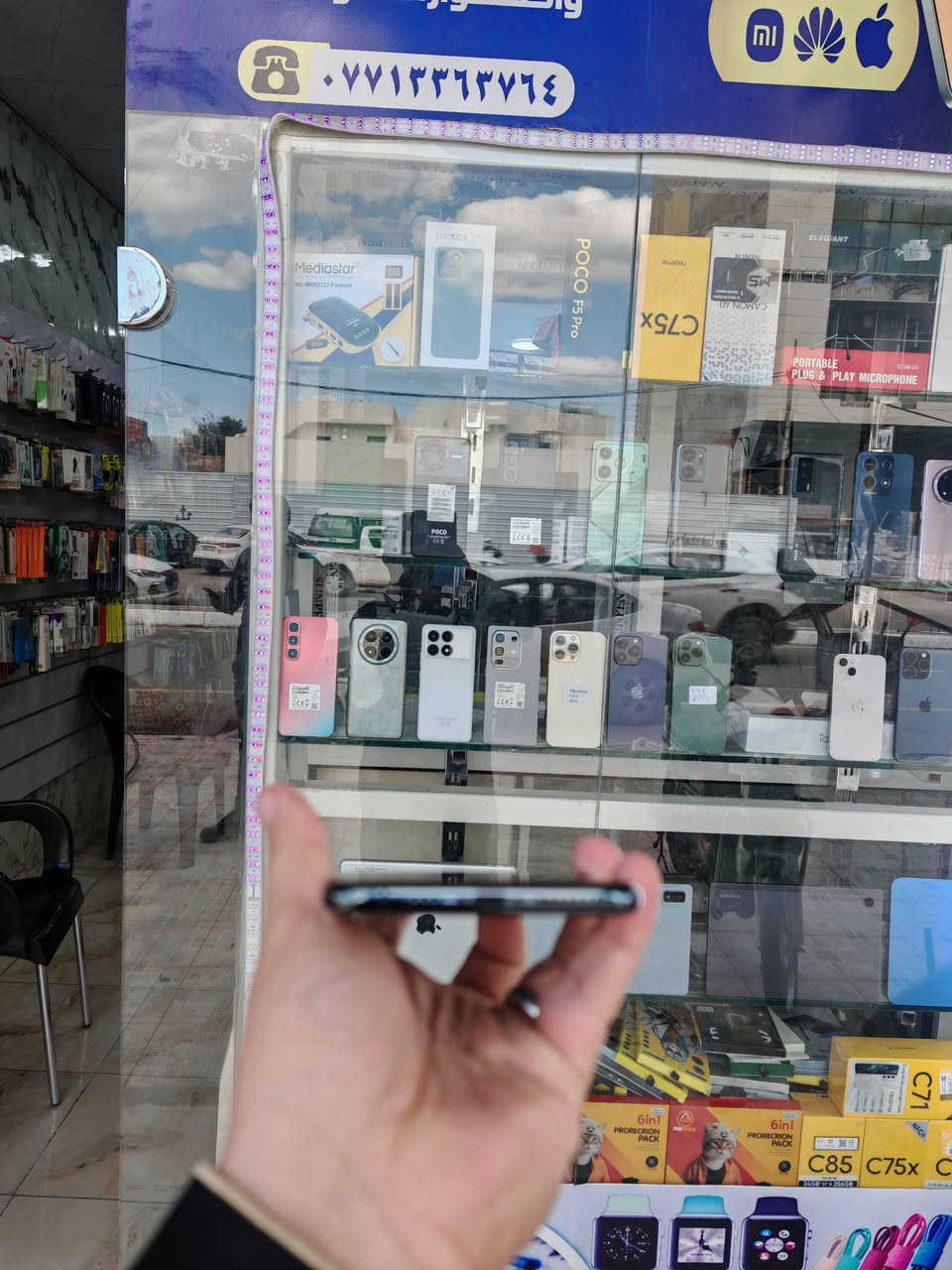 ١١ برو ماكس
دبل
٢٥٦
بطاريه ٨٢
و بطاريه ٧٧
تكريت الاربعين مكتب الماسة تكريت الاربعين ق


**إذا كنت صاحب هذا الإعلان وتريد حذفه لأي سبب، رجاءا أرسل رسالة إلى الدعم الفني**