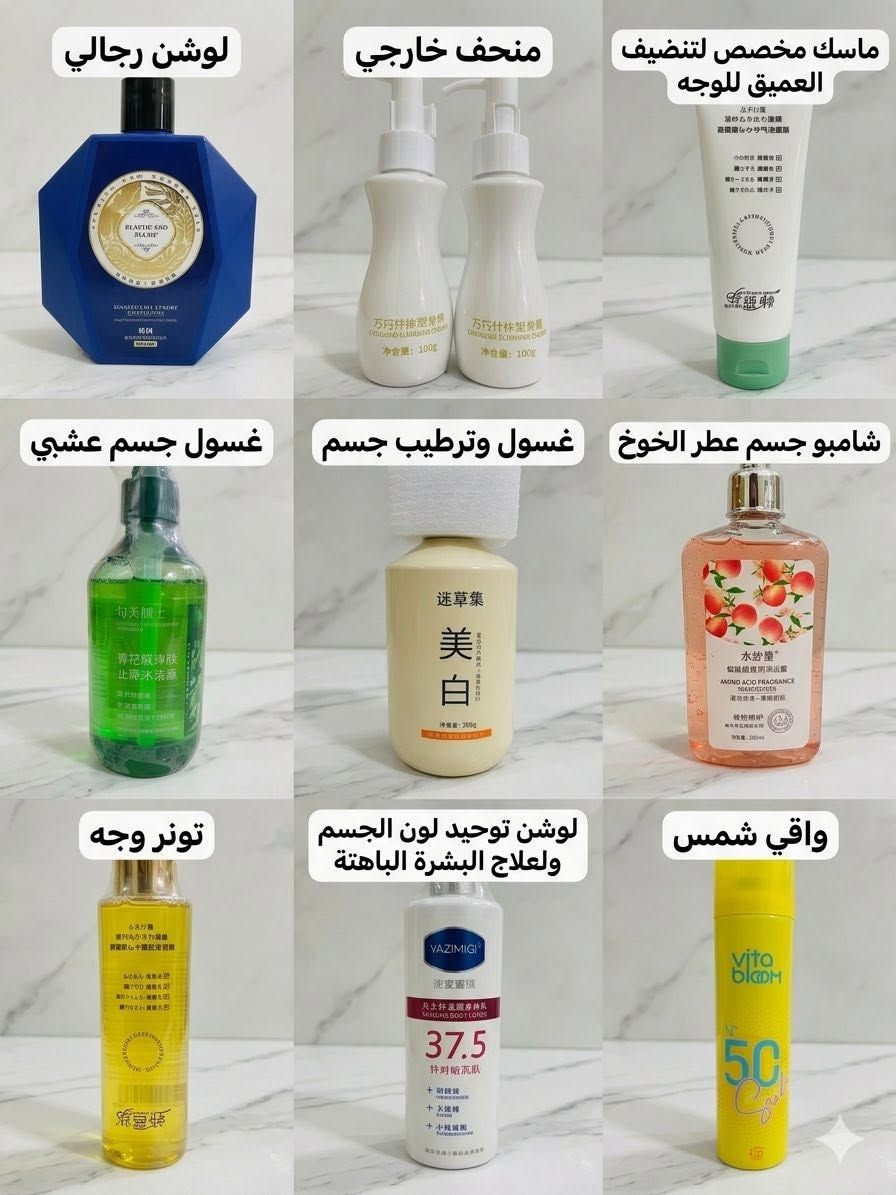 قطعه ب5 توصيل داخل الشعب مجاني 
***********
