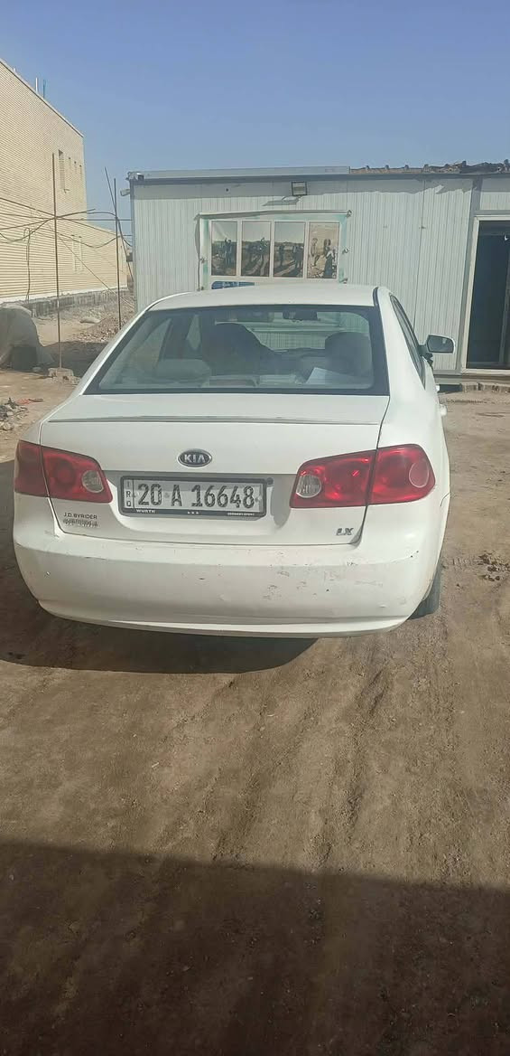 اوبتيما 2008 وارد امريكي  رقم ديالى ب اسمي
السياره ما اعرف شنو ضربتها تجي تفحص تقتنع اتكفل اصوليات فقط سعرها قفل 80
مكاني ذي قار سيددخيل ناصرية, ذي قار


**إذا كنت صاحب هذا الإعلان وتريد حذفه لأي سبب، رجاءا أرسل رسالة إلى الدعم الفني**