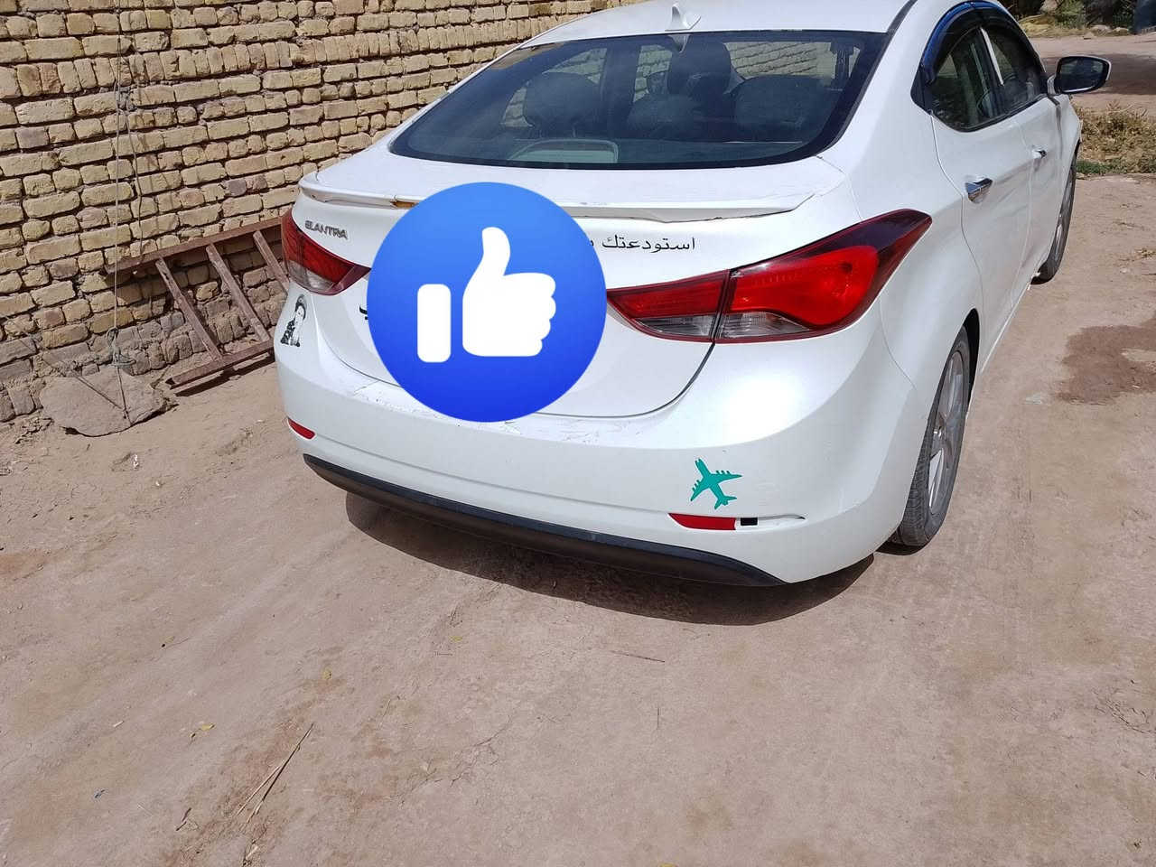النترا للبيع لانتصال ***********
