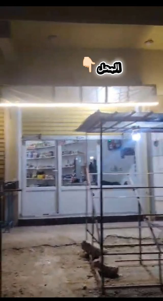 السلام عليكم اخوان الاعزاء
🏪محل حلويات للبيع مع الاغراض كامل مكمل من جميع المسلتزمات+ وياها أجار/ 
📍الموقع كفاح الشمالي للتوضيح اكثر مشاهدة الفديو
🛑 /سبب البيع عدم الفراغ
📞للاستفسار اكثر الاتصال على الرقم /‏‪***********‬‏
