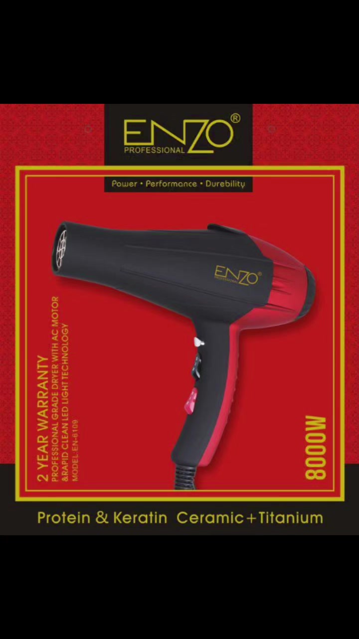 النجف شارع الامام علي فندق الجيلاوي***********
