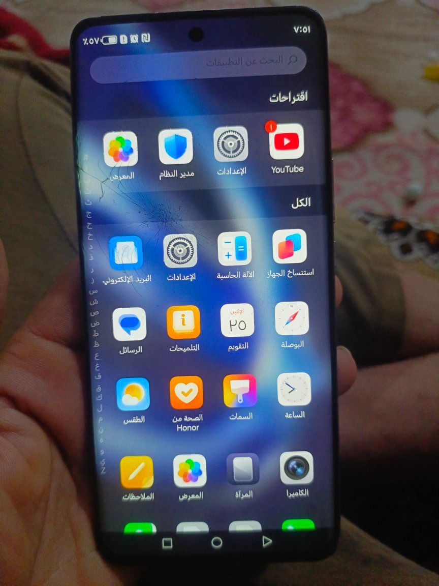 جهاز هونر اكس 9 بي جهاز كلشي مابي بس فطر بصيط ماثر على شاشه ابد تجي تفحص وتاخذه كلشي مابي سعره 150 بي مجال 
مكاني نجف رقم ***********

