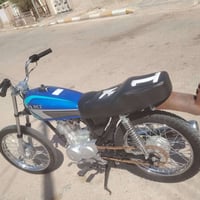 نامه