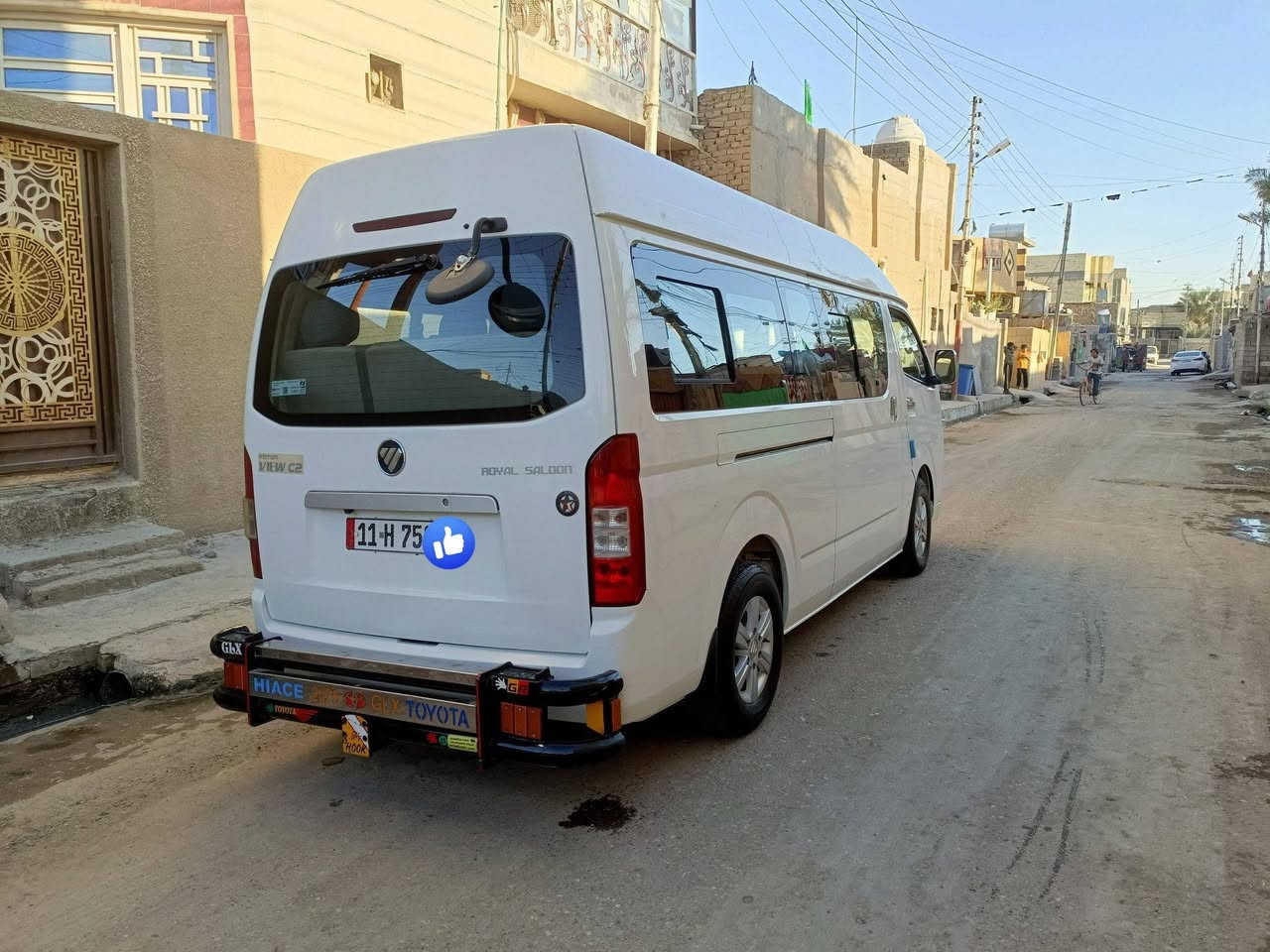 السلام عليكم  
سيتو للبيع

موديل 2019

كشنات سياحي

سياره كفاله عامه ماكينه كير اكسن  كفاله السياره ما ملعب بيها  منظومه غاز درع خلفي سياره ماشيه 60 الف

***********

رقم صاحب السياره
