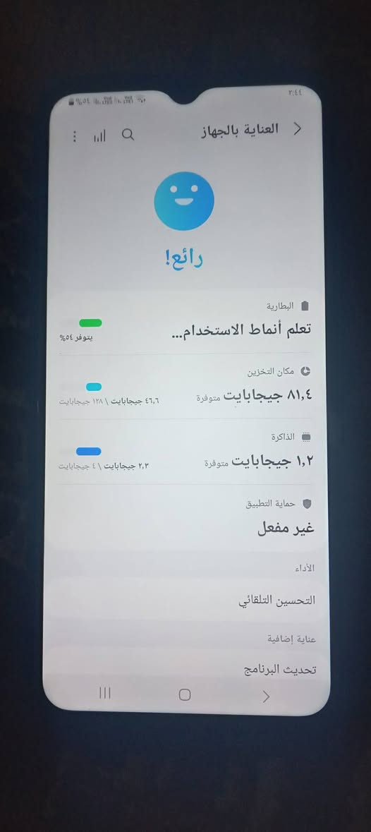 السلام عليكم الجهاز 
سامسونج A22 5Gللبيع الجهاز نضيف يخبل الذاكرتة 128 
السعر  140 آلاف  وبي مجال قليل كلش شباب 
 مكاني بغداد حي ور منطقة سمهة حي الكوفة ليشتري يخابرني كبر علية رقمي علية واتساب 
👇👇👇👇👇👇👇👇👇👇👇👇👇👇

***********
