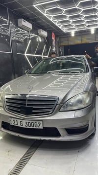 S550 • ٢٠٠٧ • وارد الماني