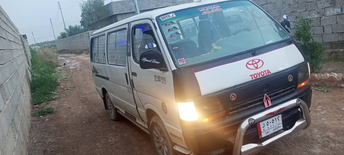 السلام عليكم تويوتا هايسا عبريه ١٤ نفر موديل ٩٤ مكينه اوكير ونجي اتومتيك سنويه صاقطه بال٢١ مطلوبة هيئة سنتين رقم صلاح الدين لوحات بعدهن ورقيات شرط التحويل صبغ عام معمرة جاهزه للشغل سعره ٢٦بيه مجال مراوس هم يرهم حسب القناعه عنوان ديالى المقدادية تلفون ***********
