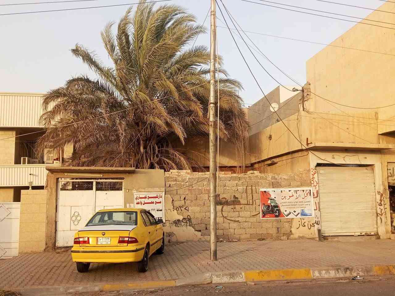 🛑 أعلان
دار +محل للبيع طابو ملك صرف

المساحة 212 متر 

الواجهة 12 متر 

🌍موقع مميز وتجاري💸💰
شارع العام طريق بغداد كركوك مقابل مطعم دار الاستراحه 

☎️للاستفسار اتصل *********** 

أو مراجعة المكتب الكائن شارع العام مقابل حلويات علي الحمداني ودار الاستراحه 
ومن الله التوفيق 🏡
