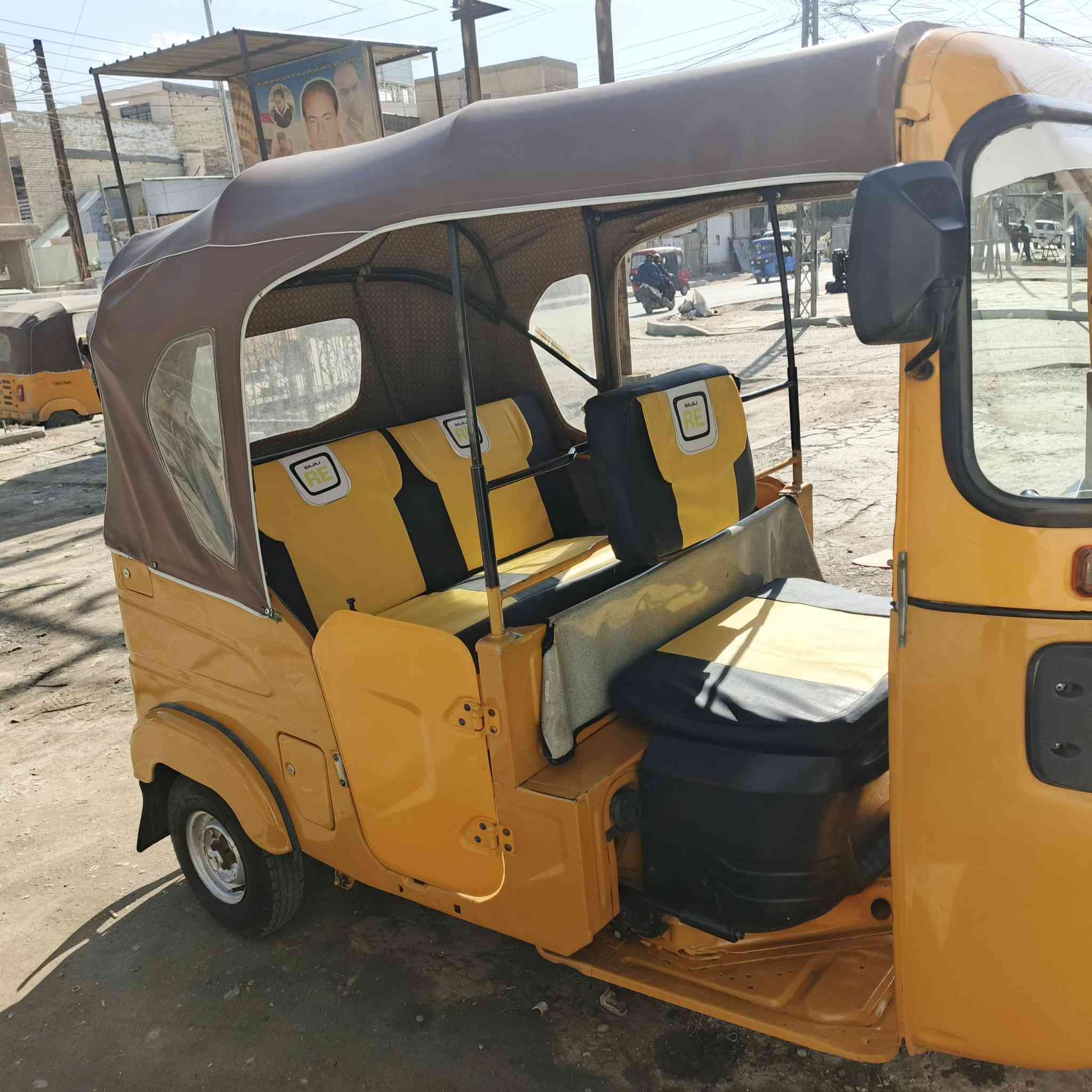 تكتك البيع بغدادالشعب رقم وسنويه  موديل 21    ***********
