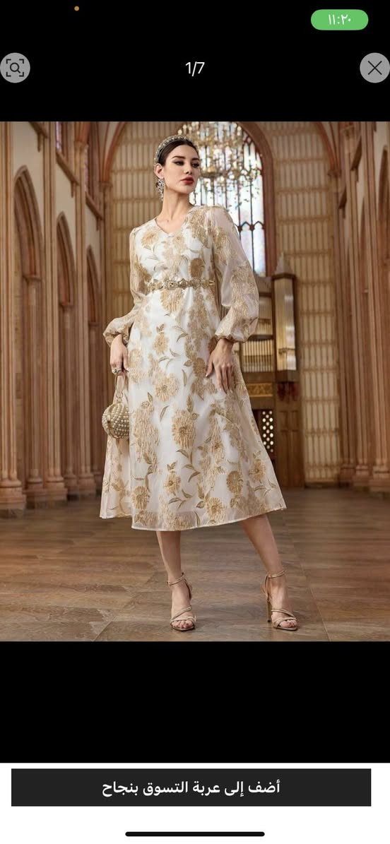 ٣٠٠قطعه ملابس شي ان ابيعهن شلعه كلهن مليانه فساتين  وجينزات ولبسات طلعه مابيهن شي ميلبس


**إذا كنت صاحب هذا الإعلان وتريد حذفه لأي سبب، رجاءا أرسل رسالة إلى الدعم الفني**