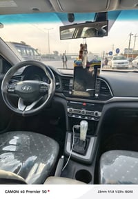 النترا 2020 تحكم ستيرن  أشاير بل مري  سبورت  مكينه 2000دوش  شاشه كامره...