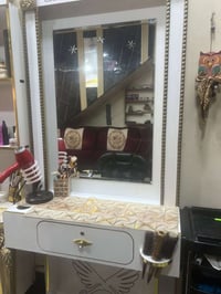 قفل • بغداد • للبيع