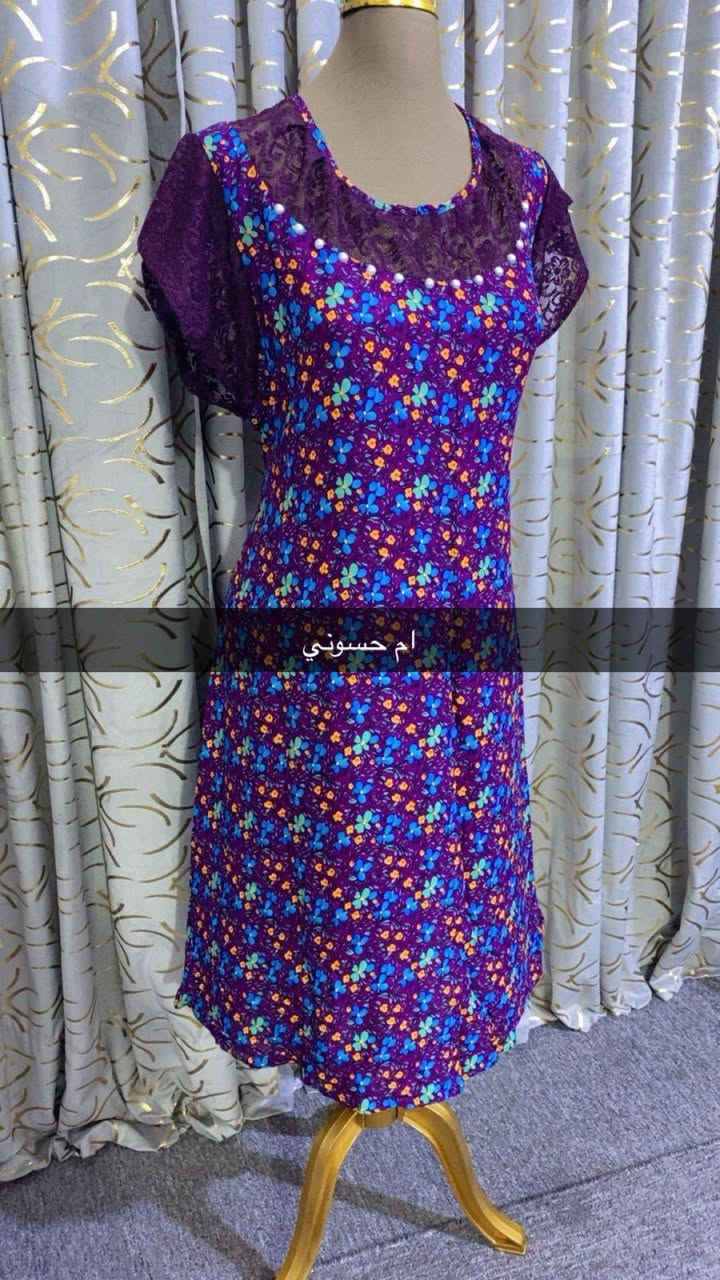 السلام عليكم خياطه دشاديش بيتيه نسائيه
قماش وخياط ب١٠ تواصل خاص توصيل موجود جميع محافظات 🌹


**إذا كنت صاحب هذا الإعلان وتريد حذفه لأي سبب، رجاءا أرسل رسالة إلى الدعم الفني**